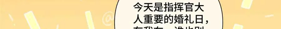 72 再来一碗15