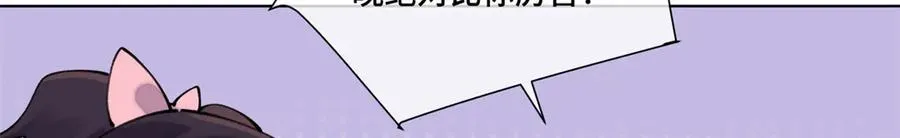 36 少在那哔哔10