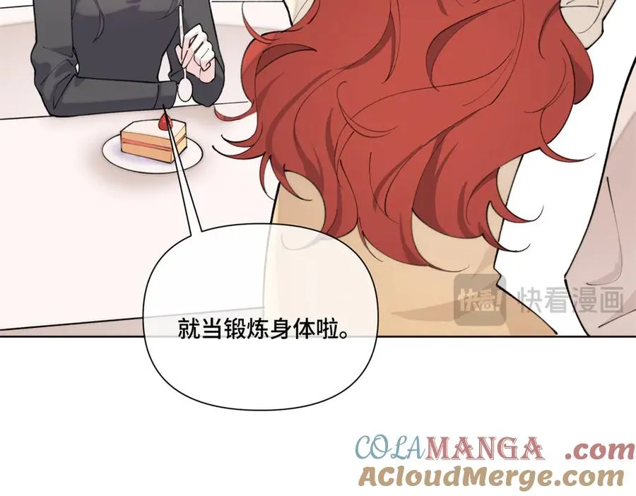 50 跟你一个辈分15