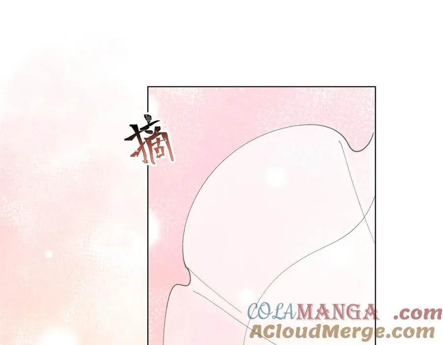 05 他的专属药剂40