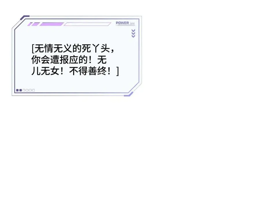 58 军训结束啦58