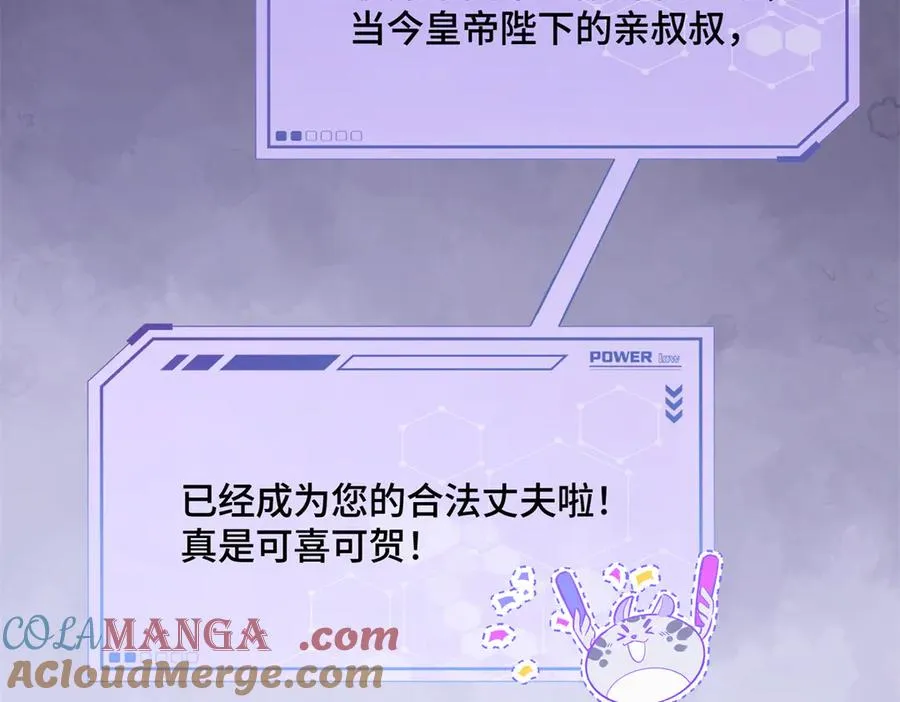 06 当然是跑路啊88