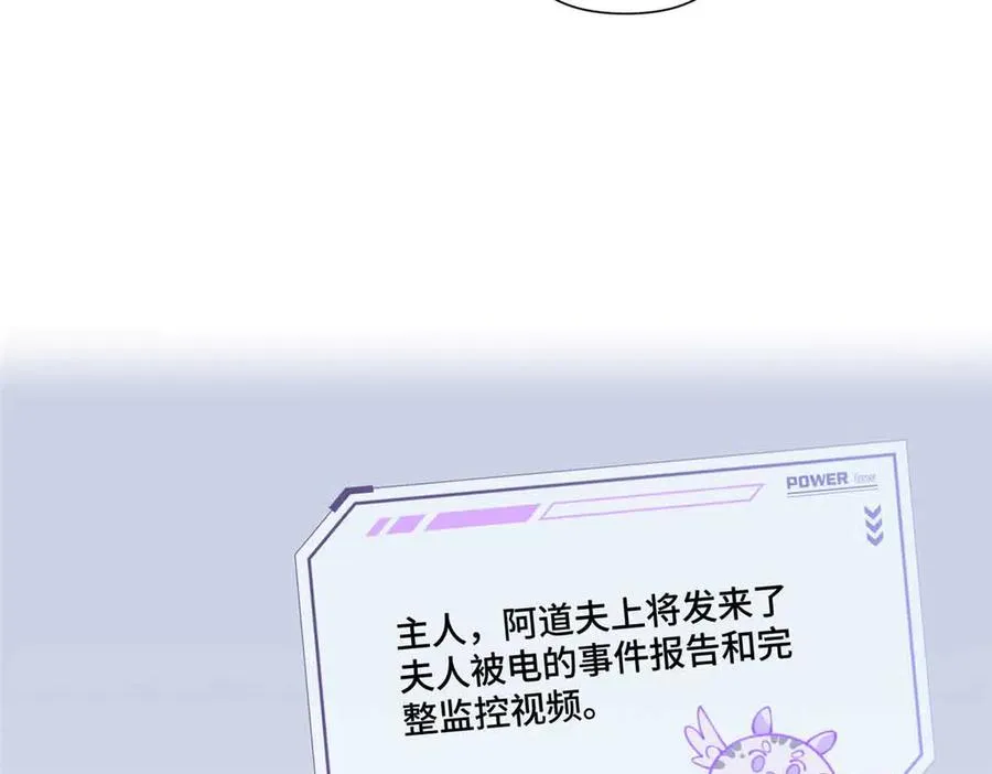 49 超可爱的呀32