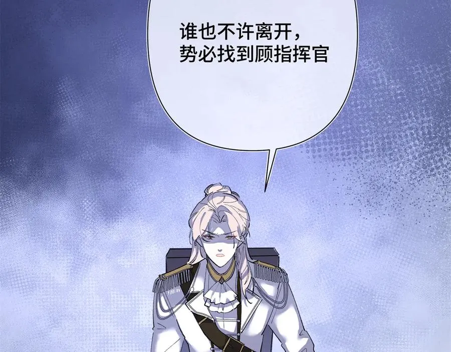 03 我只是按规矩办事98