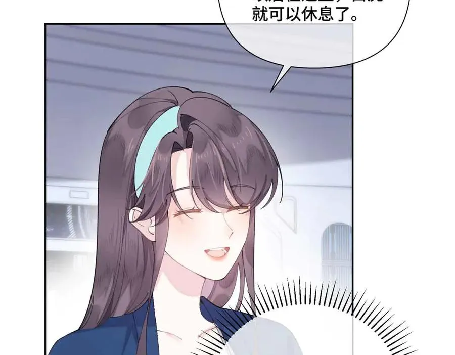 80 解除父女关系22