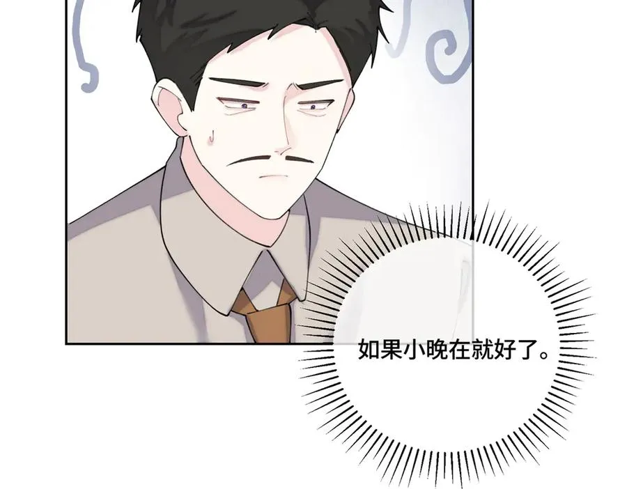 78 两个要求67