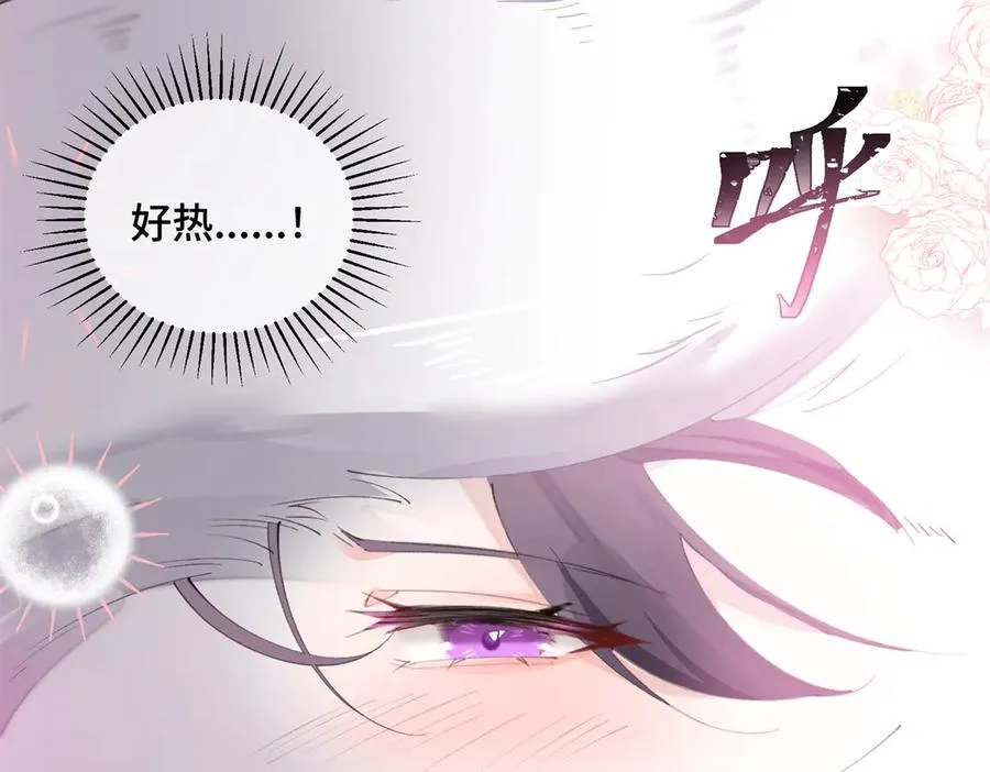 34 缠的太紧了28