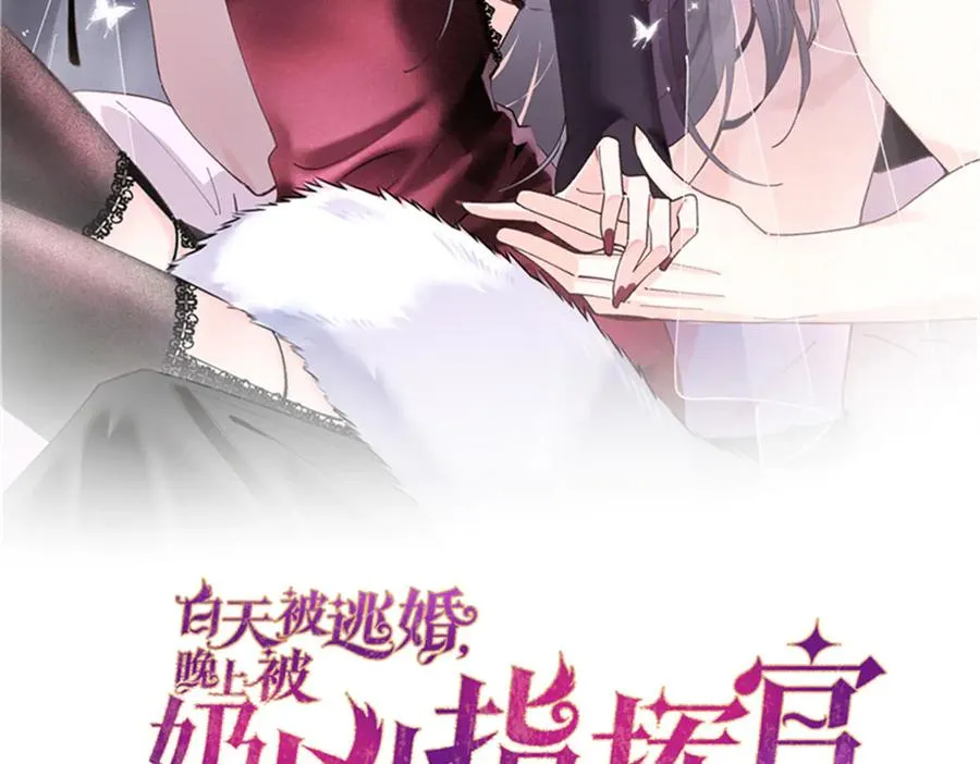75 超级省心的崽崽1