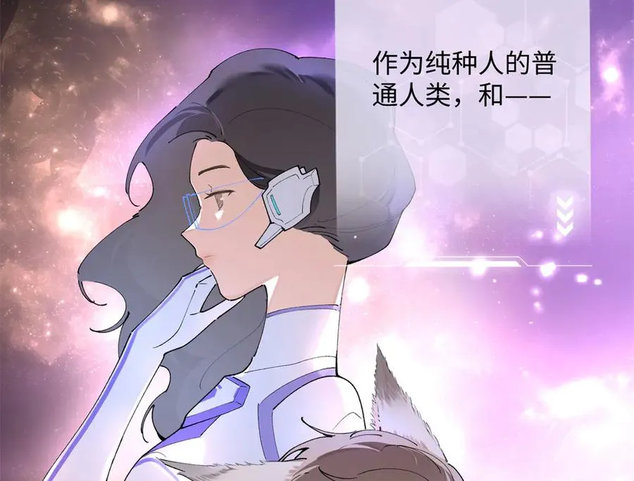 01 那就换个新郎13