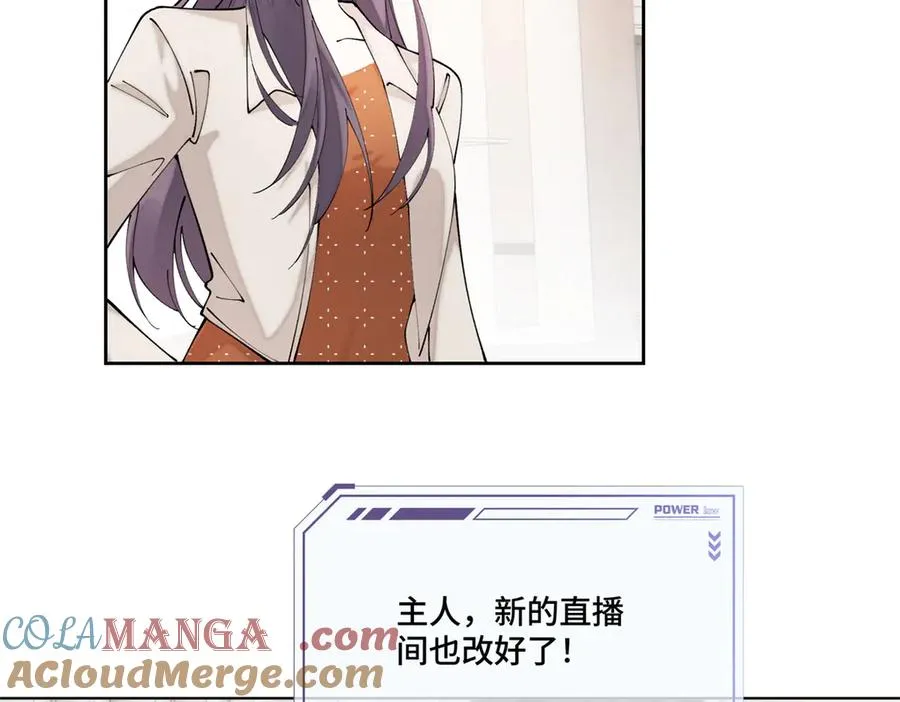 60 想你了75