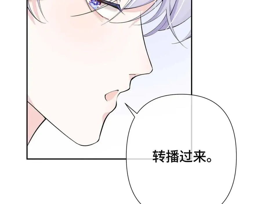 12 这谁啊？98