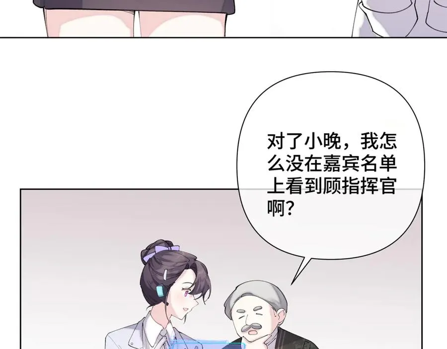28 当然不讨厌你70