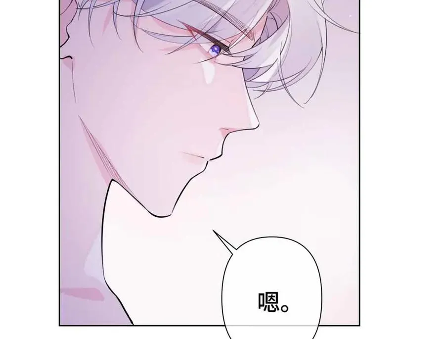 07 怎么会是同一个人？99