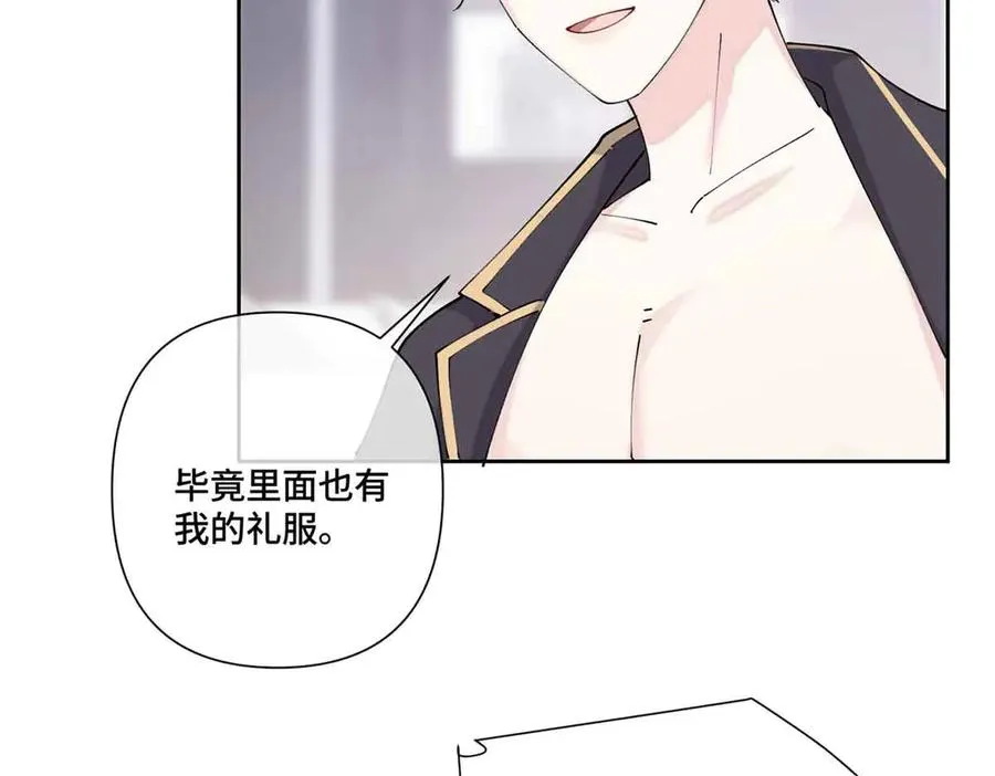 64 这个不能看50