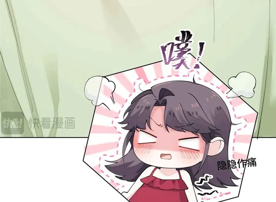 72 再来一碗49