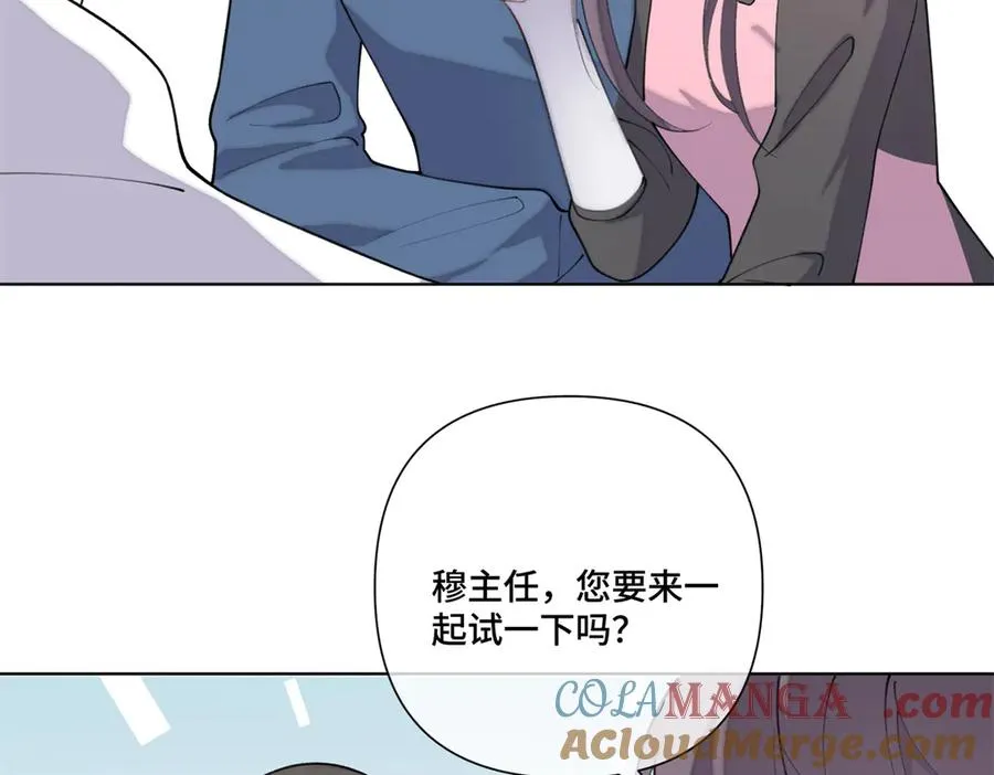 51 合适的后爸人选36