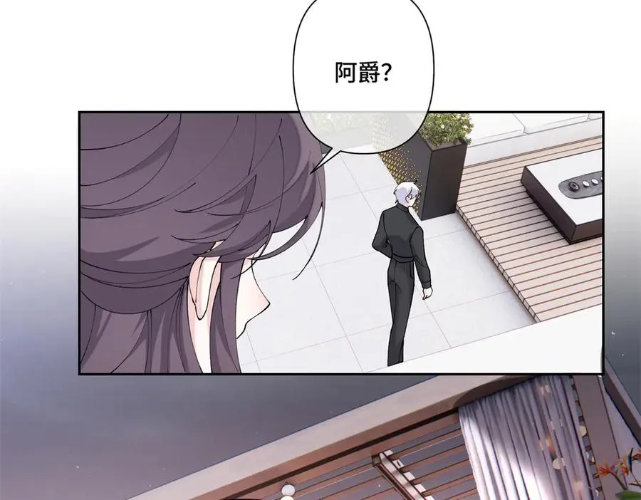 69 加油啊，妈妈68