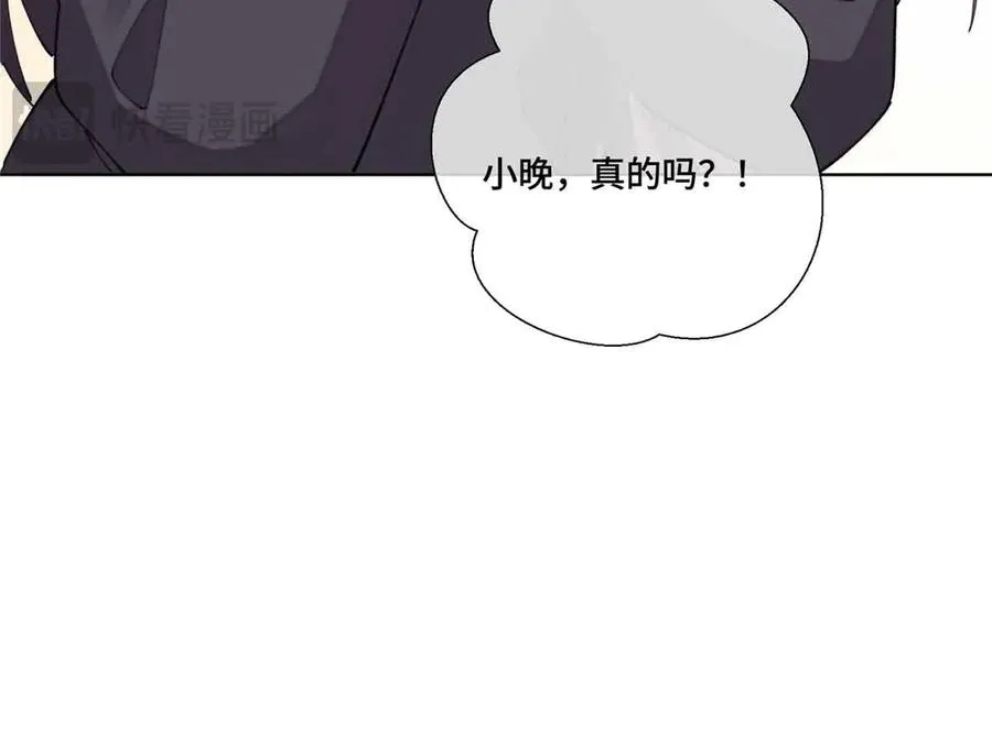 46 我很快就回来87