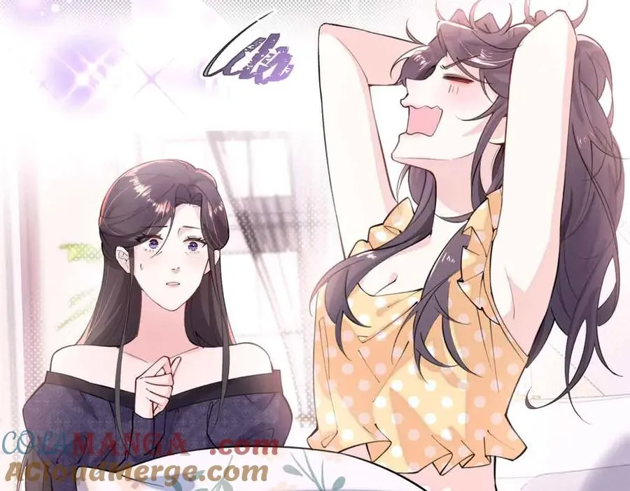 07 怎么会是同一个人？12