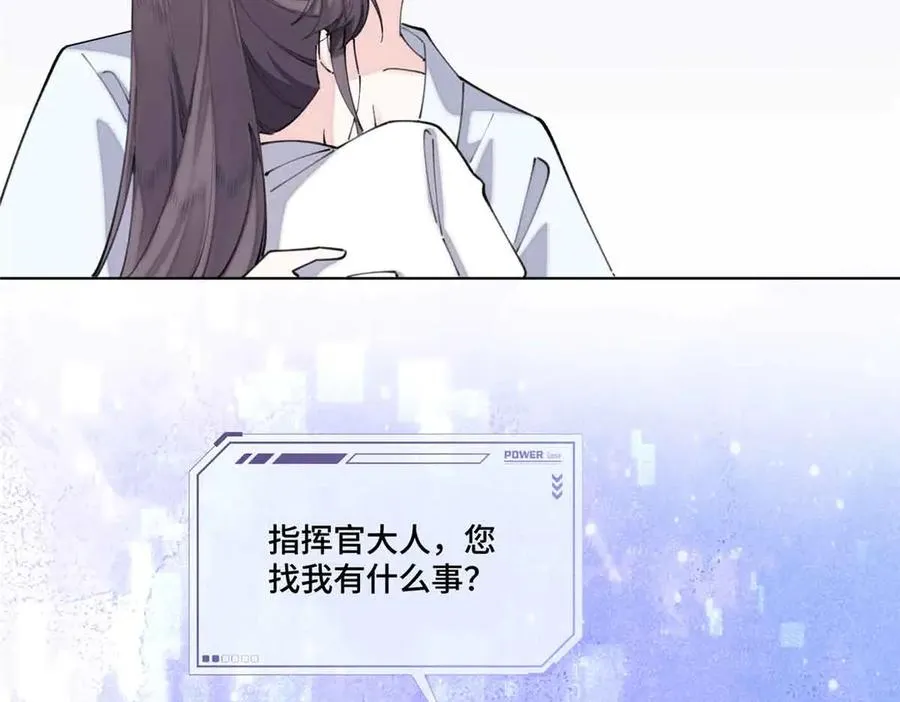 40 在洗澡啊59