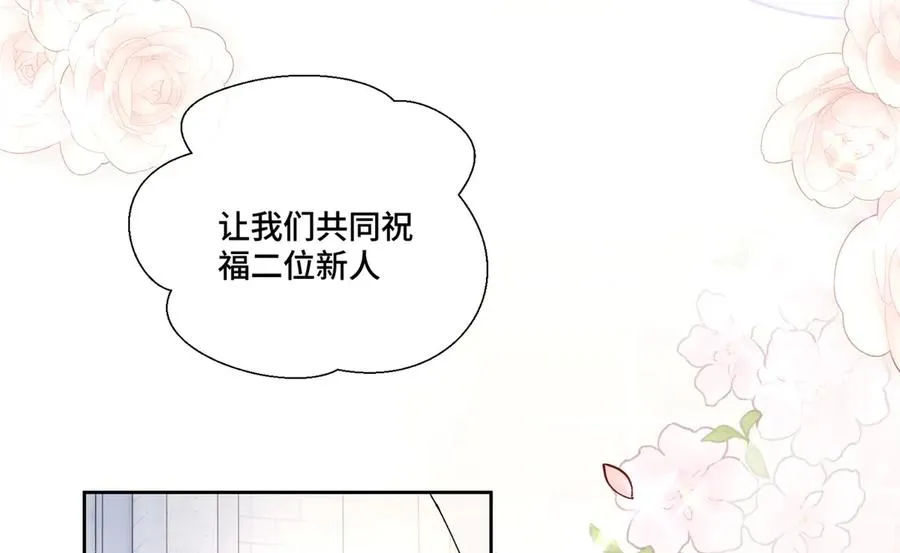 68 我愿意34