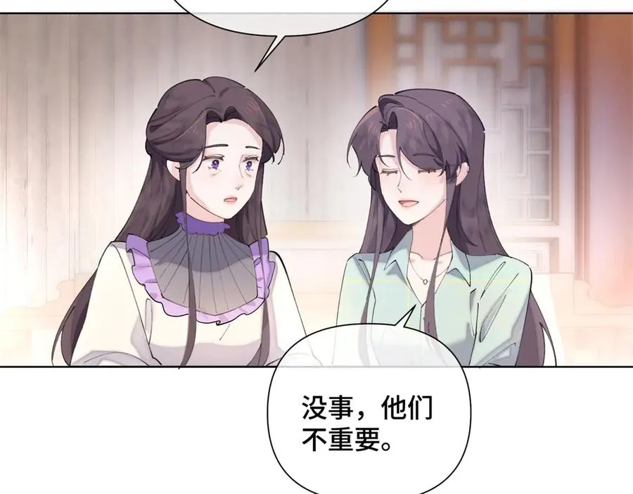 29 不会是他啦67