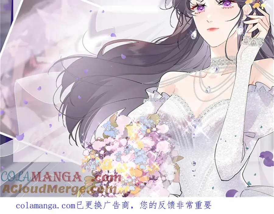 88 转系啦81