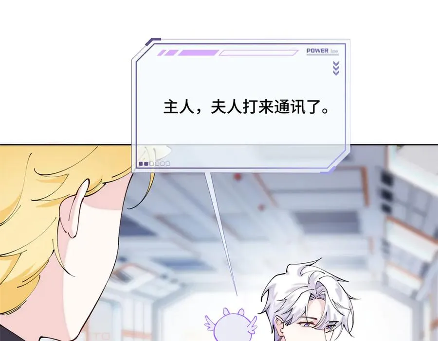60 想你了10