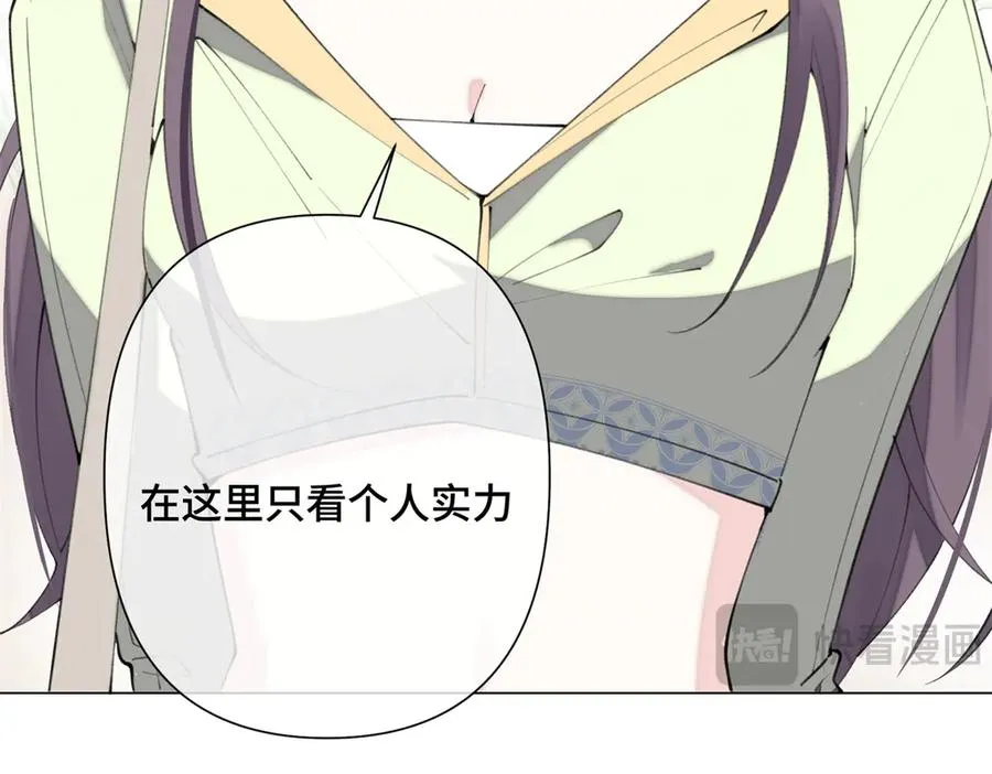 17 您认识顾爵么？31
