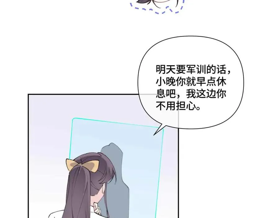 40 在洗澡啊16