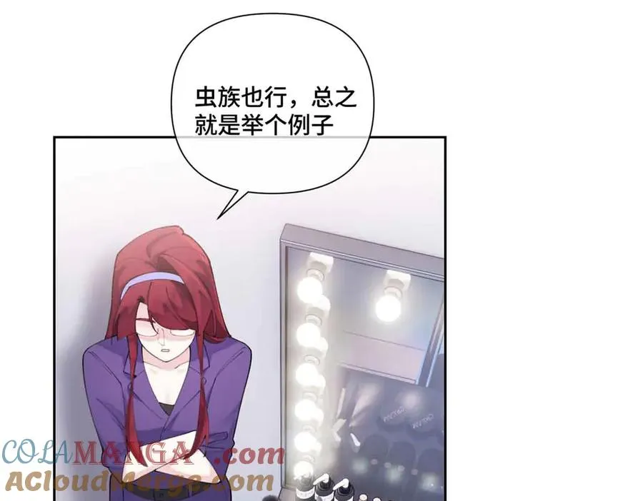 43 怎么办，帮帮我12