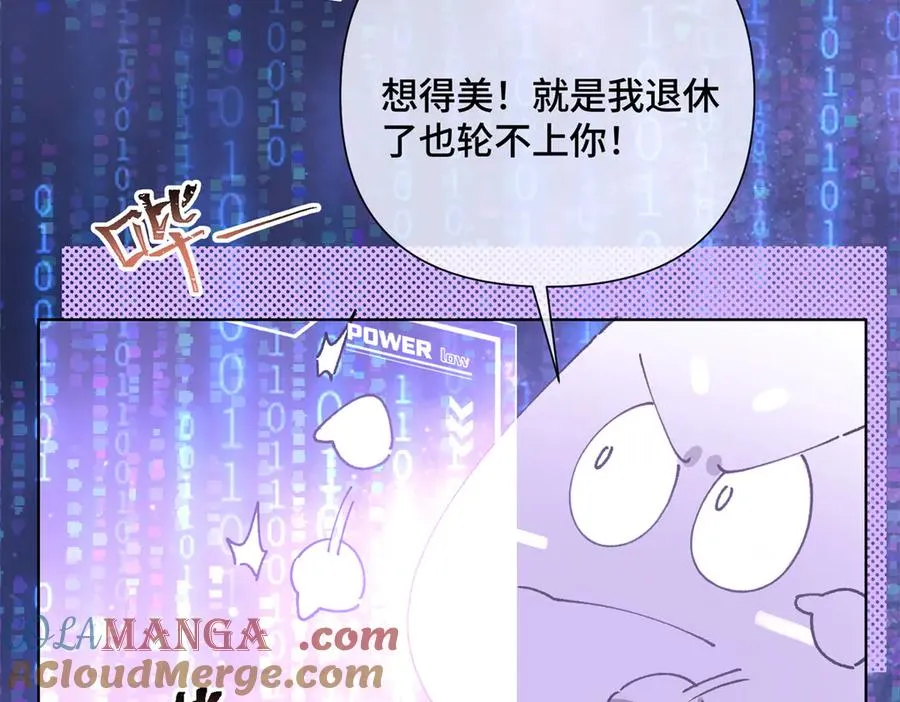 03 我只是按规矩办事124