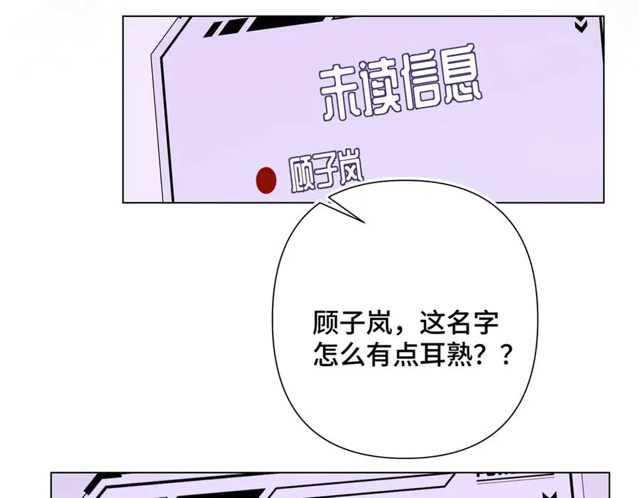 06 当然是跑路啊77
