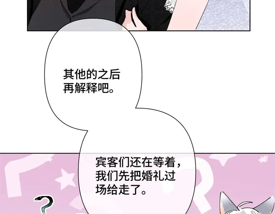04 我好难受25