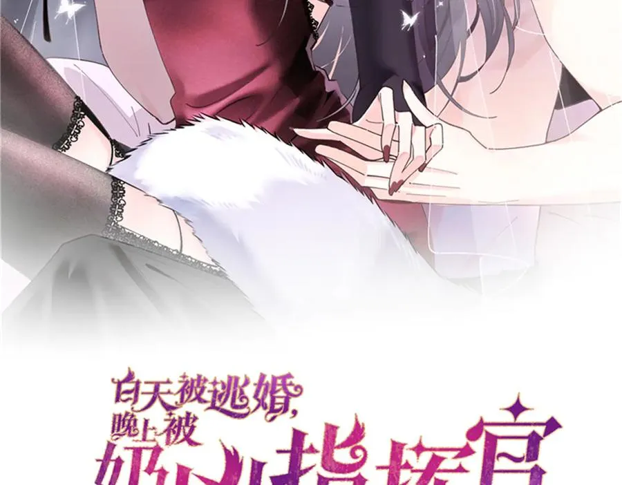 37 是我赢了1