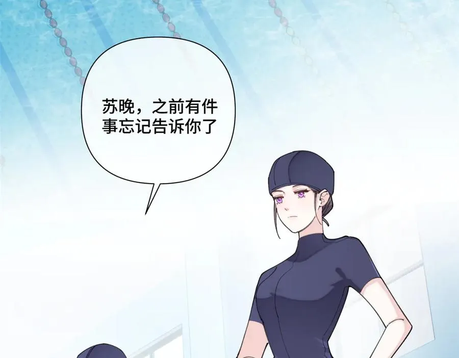 47 看见你就想吐107