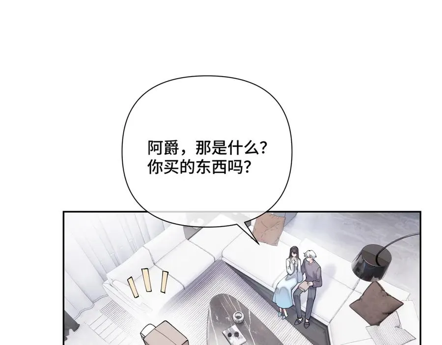 86 鼓励教育64