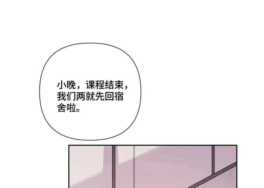 74 像学长一样5