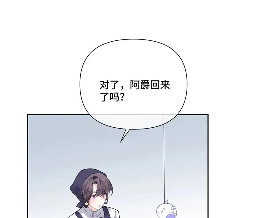82 遵纪守法好公民53