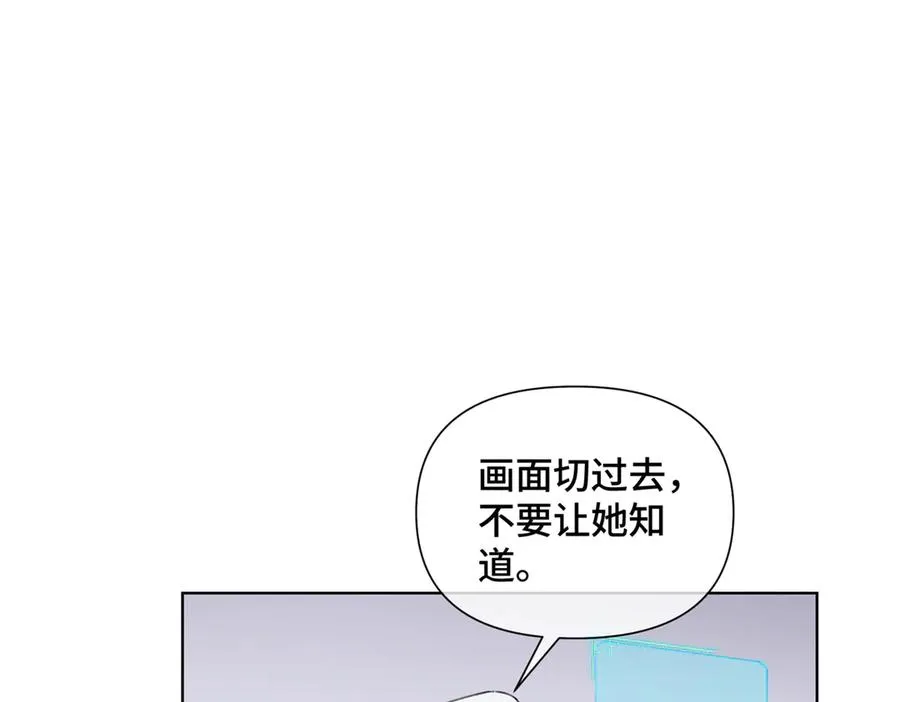 30 视线7