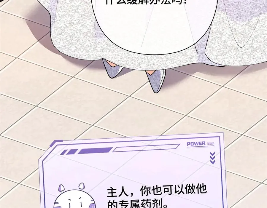 04 我好难受133