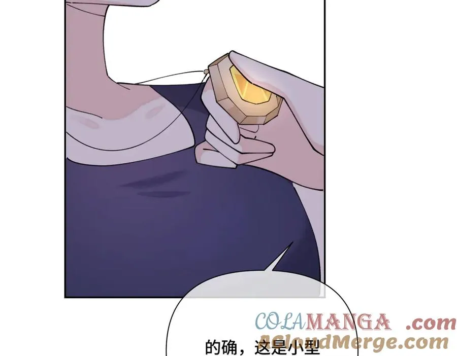 48 咱们宝宝带电！66