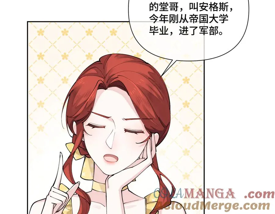 60 想你了48