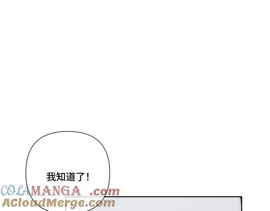 81 请食神吃个饭吧57