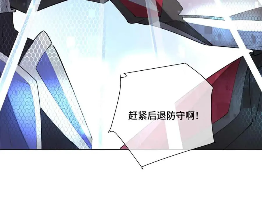 35 狐狸？狼？还是狗狗？82