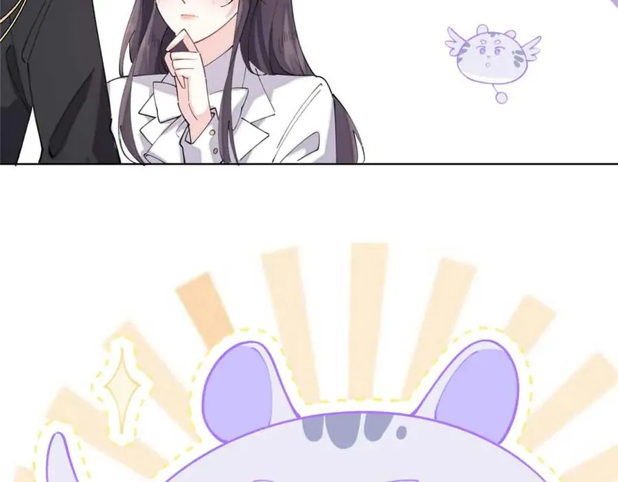 27 为什么不喊我阿爵40