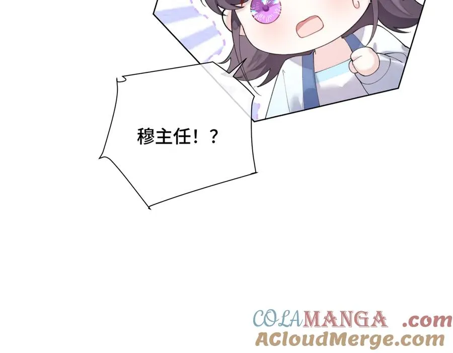 86 鼓励教育81