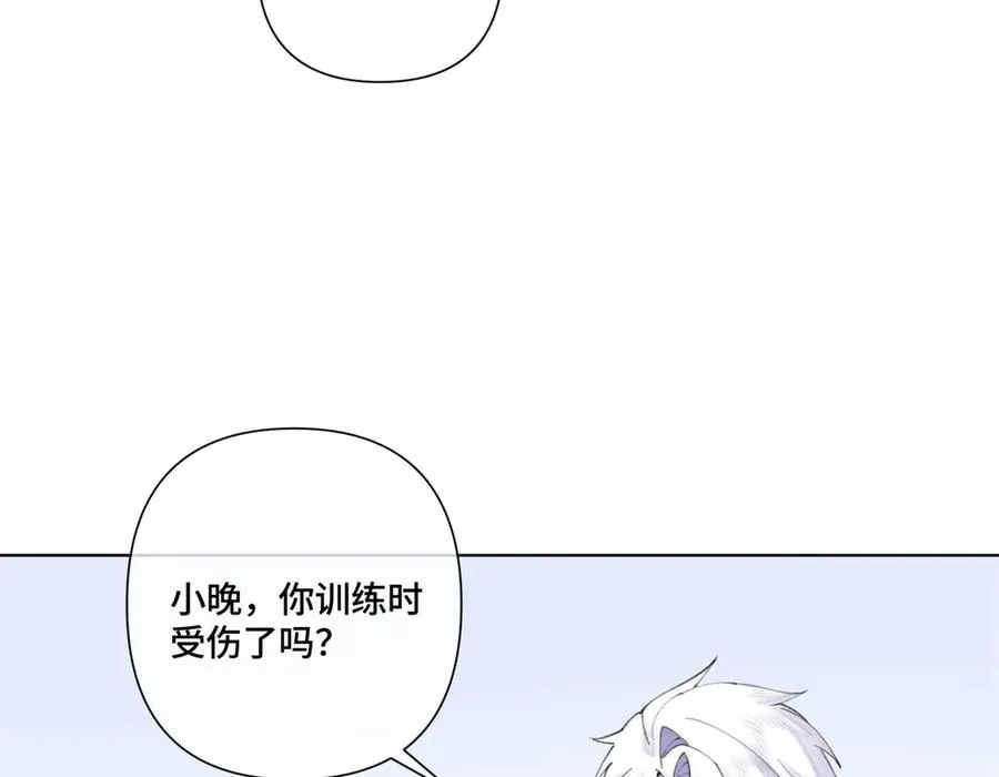 45 你喜欢小孩么30