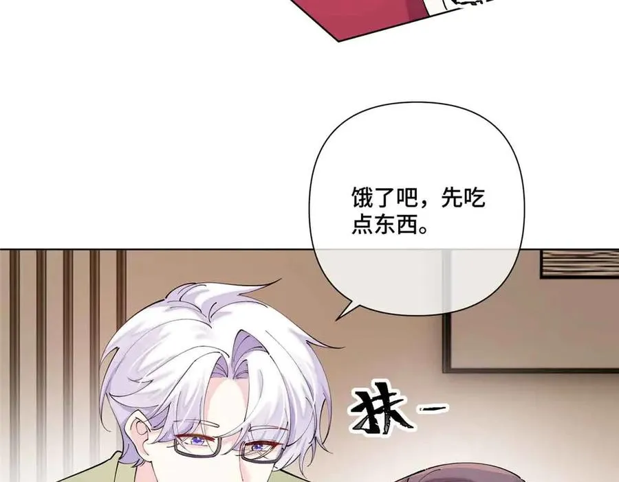 72 再来一碗50