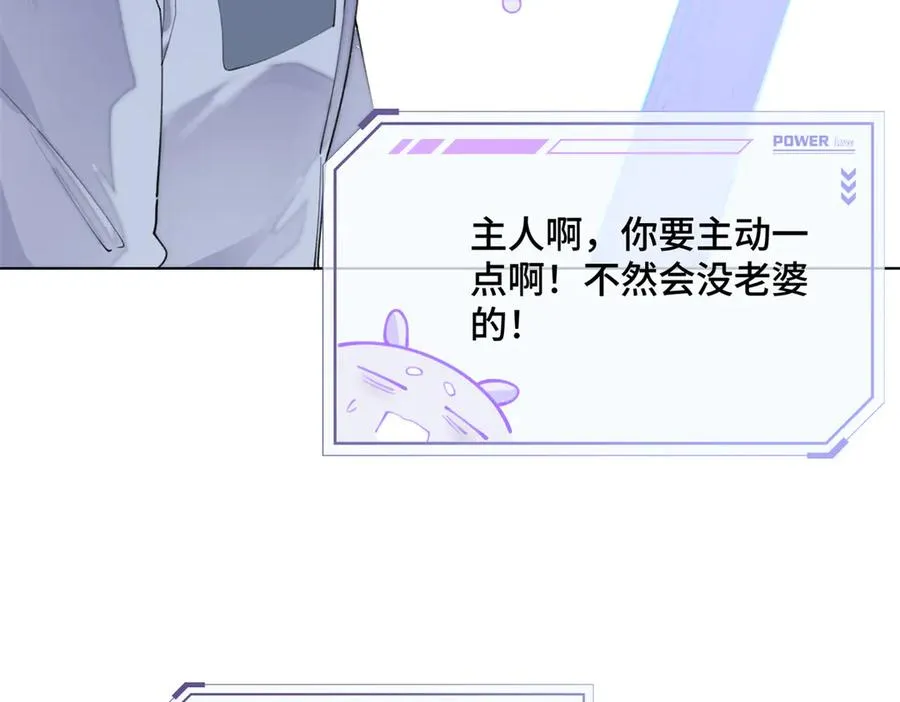 29 不会是他啦29